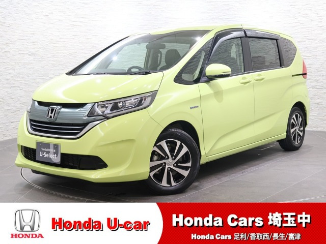 フリード+1.5 ハイブリッド G ホンダセンシング