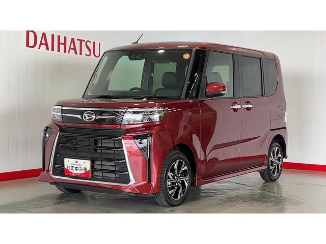 タントカスタムX