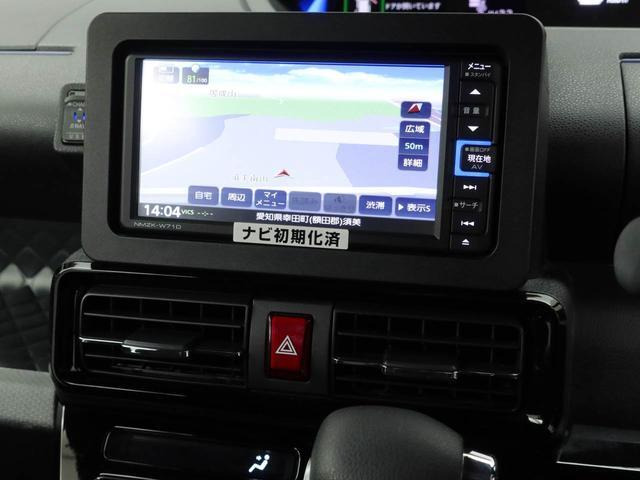 タントカスタムX