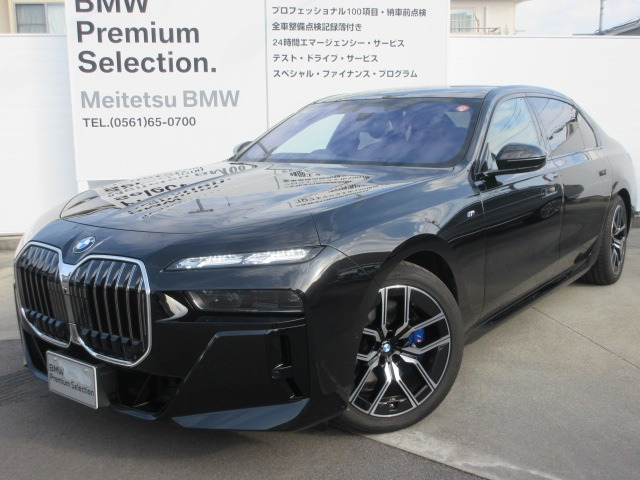 7シリーズ740i Mスポーツ
