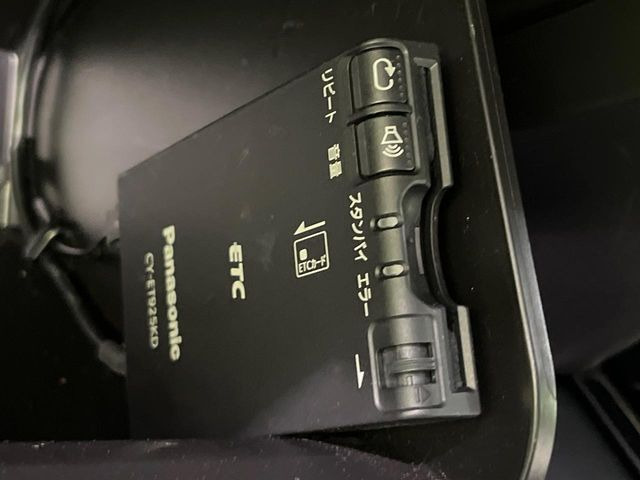 �yETC�z�������H�̗��������X�g���X�Ȃ��ʉ�!�b��̃X�|�b�g��T�[�r�X�G���A�ɑ����u�X�}�[�gIC�v���p���͕K�{�̃A�C�e���ł��B���X�ŃZ�b�g�A�b�v�����{�A���[�ԓ������炷���ɂ����p���������܂�!