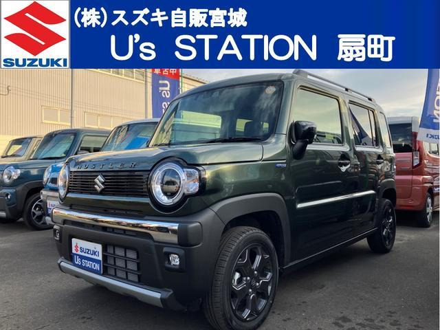 ハスラータフワイルド