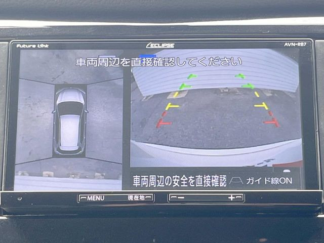 �y�A���E���h�r���[���j�^�[�z��p�̃J�����ɂ��A�ォ�猩���낵���悤�Ȏ��_��360�x�N���}�̎��͂��m�F���邱�Ƃ��ł��܂������p�������m�F���₷���A�����ꏊ�ł̐؂�Ԃ��⒓�Ԃ��X���[�Y�ɍs���܂��B