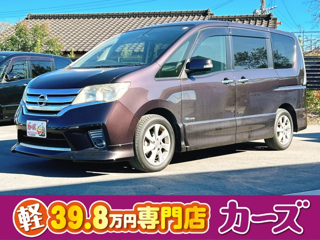 日産 セレナ パープル(紫色)の中古車一覧｜中古車検索 - 価格.com