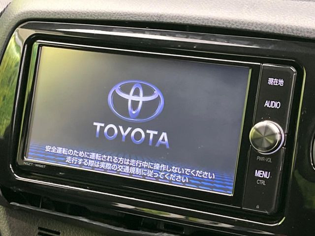 �y�����i�r�z�l�C�̏����i�r�𑕔��B�I�[�f�B�I�@�\���[�����Ă���ABluetooth�ڑ�����΂������̃X�}�z��MP3�v���C���[�̉��y���Đ��\!�����̉^�]������Ɋy�����Ȃ�܂�!!