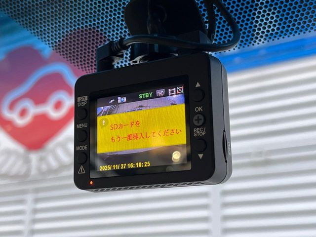 �y�h���C�u���R�[�_�[�z���S�E���S�ȃJ�[���C�t�ɕK�{�̃h���C�u���R�[�_�[�𑕔�!���s���͂������A������^�]�⎖�̂ɑ��������ۂ̏󋵂��f���ŋL�^���A����̃��X�N�ɔ����܂��B