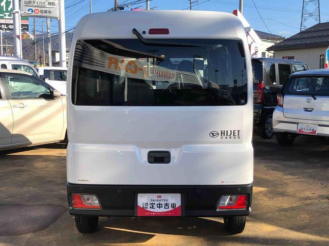 ハイゼットカーゴ