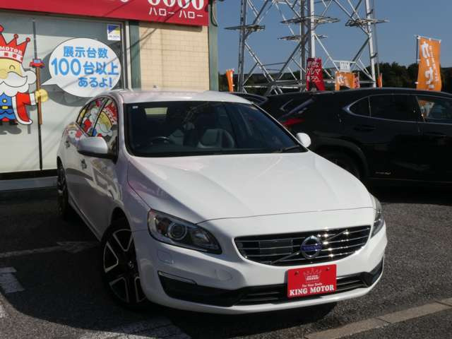 �Z�[�����{��!!�i���ɂă{�f�B�[�R�[�e�B���O���s���܂�!�v���̐E�l����ɂ�鏠�̋Z�ŎԖ{���̋P���������o���܂�!