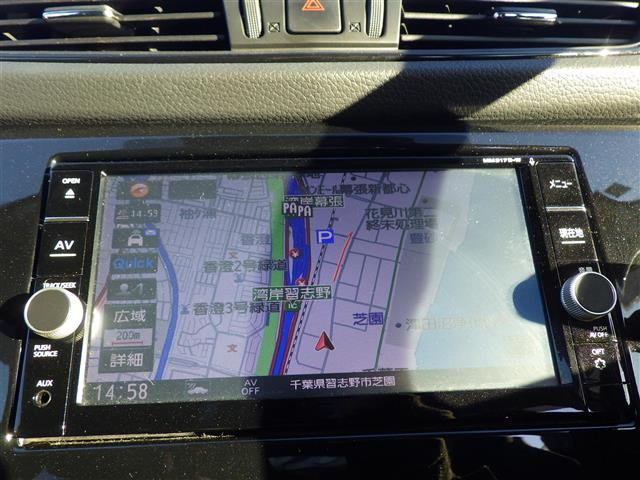 エクストレイル2.0 20X