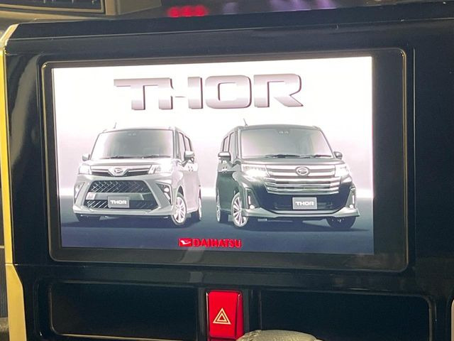 �y����9�^�i�r�z�l�C�̏����i�r�𑕔��B�I�[�f�B�I�@�\���[�����Ă���ABluetooth�ڑ�����΂������̃X�}�z��MP3�v���C���[�̉��y���Đ��\!�����̉^�]������Ɋy�����Ȃ�܂�!!