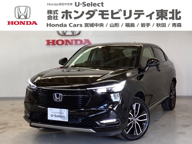 ヴェゼル1.5 ハイブリッド Z