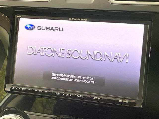 �y�_�C�A�g�[���T�E���h�i�r�z�[���̃i�r�@�\�͂������A���x�ȃ`���[�j���O�\�͂����ڂ���Ă���A�������ȉ��y�����y���݂��������܂���