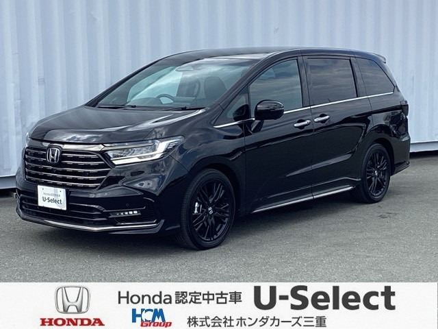 オデッセイ2.0 e:HEV アブソルート EX ブラックエディション