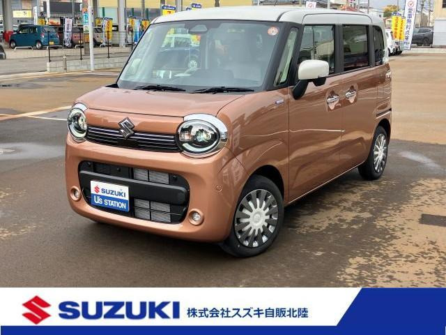 ワゴンRスマイルクリームコーデ