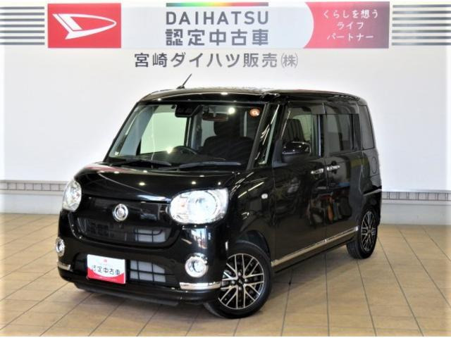 ムーヴキャンバスG ブラックインテリア リミテッド SAIII