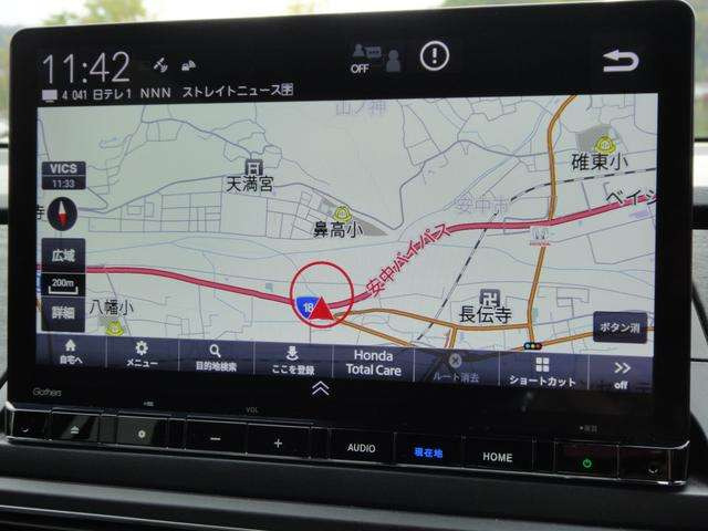 ������11.4�^�R�l�N�g�i�r�ELMX-247VFLi���t���Z�O�e���r�EDVD�Đ��ECD�ECD�^���ESD�J�[�h�EUSB�������[�EBluetooth&�n���Y�t���[�ʘb�Eipod�ڑ��Ή�(�ʔ�)��