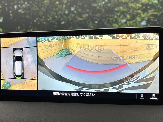 �y360&deg;�r���[���j�^�[�z��p�̃J�����ɂ��A�ォ�猩���낵���悤�Ȏ��_��360�x�N���}�̎��͂��m�F���邱�Ƃ��ł��܂������p�������m�F���₷���A�����ꏊ�ł̐؂�Ԃ��⒓�Ԃ��X���[�Y�ɍs���܂��B