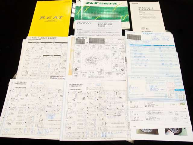 �ߋ����𐮔��L�^��21��H4.10/H5.4/H5.10/H6.4/H6.10/H7.7/H8.1/H10.3/H12.9/H13.8/H15.8/H17.8/H19.8/H21.88/H23.8/