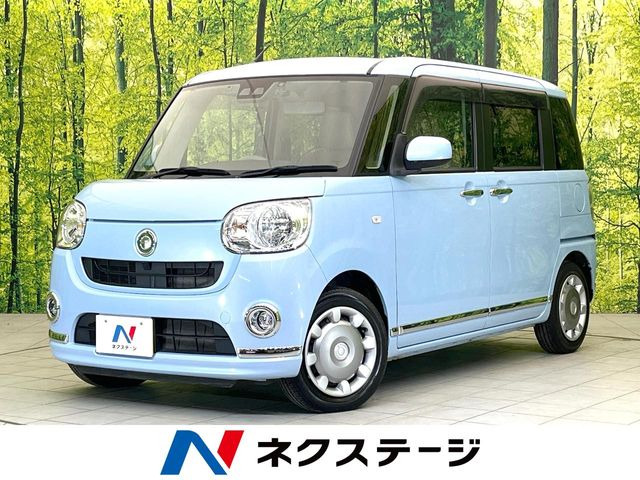 ムーヴキャンバス(ダイハツ) X リミテッド メイクアップ SAIII 中古車画像