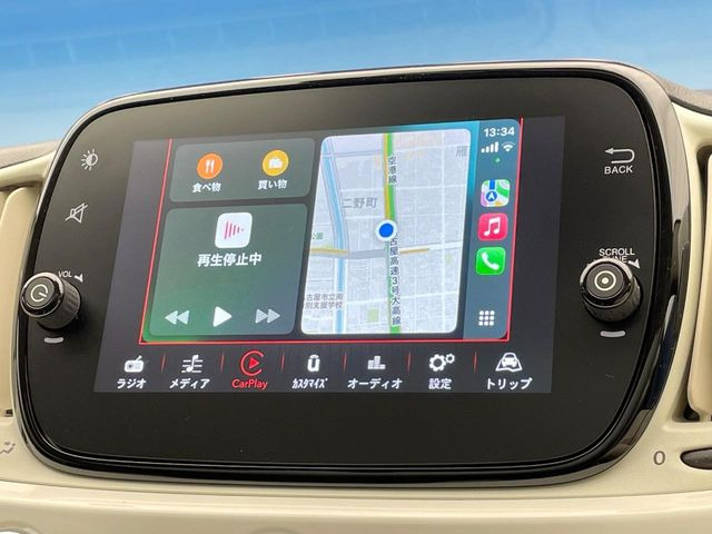 ��Apple Car Play:�X�}�z�Ƃ̗L���ڑ��ŁA�i�r�E�I�[�f�B�I�Đ��ȂǃX�}�z�̃A�v���@�\����ʂł��g����֗��@�\�ł�!