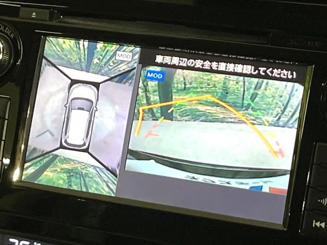 �y�A���E���h�r���[���j�^�[�z��p�̃J�����ɂ��A�ォ�猩���낵���悤�Ȏ��_��360�x�N���}�̎��͂��m�F���邱�Ƃ��ł��܂������p�������m�F���₷���A�����ꏊ�ł̐؂�Ԃ��⒓�Ԃ��X���[�Y�ɍs���܂��B