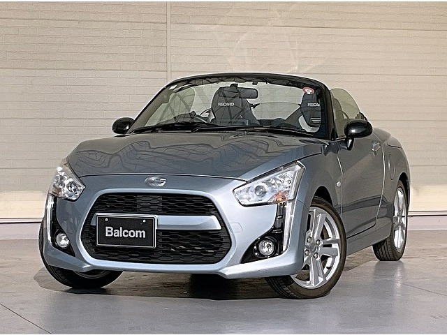 コペンローブ S