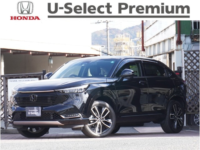 ヴェゼル1.5 ハイブリッド Z