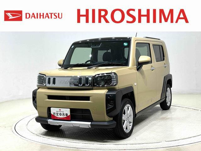 タフトG クロム ベンチャー