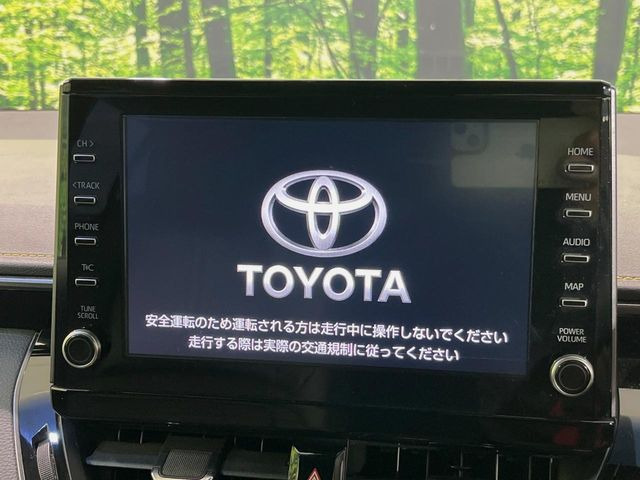 �y9�C���` �f�B�X�v���C�I�[�f�B�I�z���ʃf�B�X�v���C�ւ������̃X�}�[�g�t�H���ƘA�g���āA�i�r��bluetooth�ł̉��y�Đ����\�ł���f�U�C���͂�����񑀍쐫���ǍD!�ʓr�i�r�@�\�̎�t�\�ł���