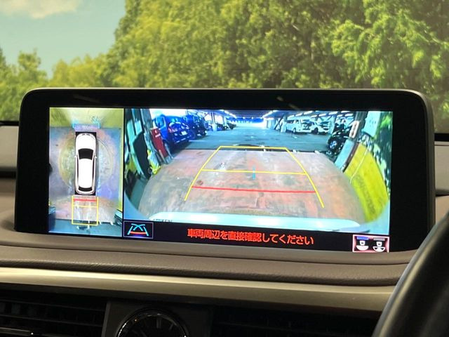 �y�p�m���~�b�N�r���[���j�^�[�z��p�̃J�����ɂ��A�ォ�猩���낵���悤�Ȏ��_��360�x�N���}�̎��͂��m�F���邱�Ƃ��ł��܂������p�������m�F���₷���A�����ꏊ�ł̐؂�Ԃ��⒓�Ԃ��X���[�Y�ɍs���܂��B