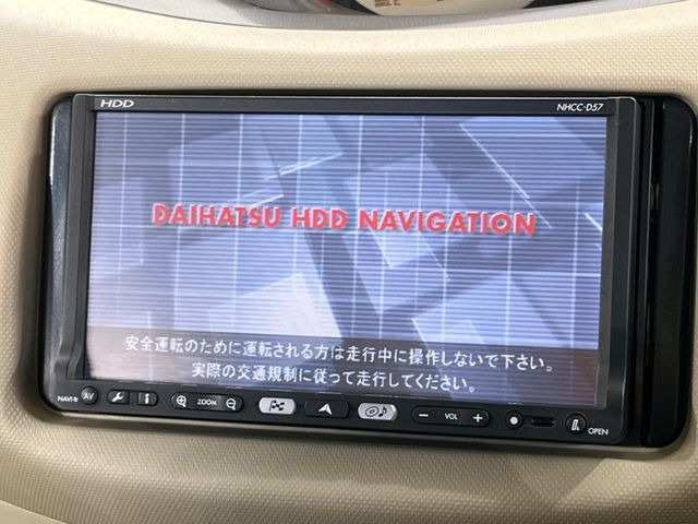 �y�����i�r�z�l�C�̏����i�r�𑕔����Ă���܂��B�i�r�̎g���₷���͂������A�I�[�f�B�I�@�\���[��!�L�����v�◷�s�͂������A�ʋ΂┃�����ȂǕ��i�̃h���C�u���y�����Ȃ�͂���