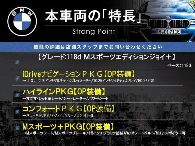 �{�ԗ��̎�ȓ������܂Ƃ߂܂����B��L�̑��ɂ����`��������Ȃ����͂��������܂��B���񂨋C�y�ɂ��₢���킹�������B