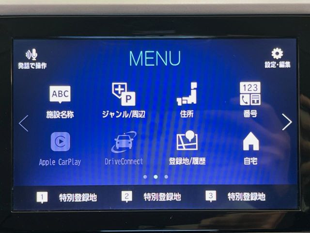 �y�����i�r�z�l�C�̏����i�r�𑕔����Ă���܂��B�i�r�̎g���₷���͂������A�I�[�f�B�I�@�\���[��!�L�����v�◷�s�͂������A�ʋ΂┃�����ȂǕ��i�̃h���C�u���y�����Ȃ�͂���