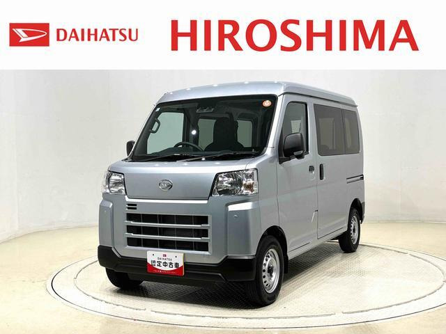 ハイゼットカーゴ