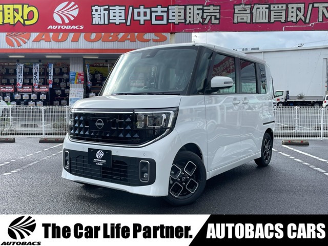 デイズハイウェイスターX プロパイロットエディション