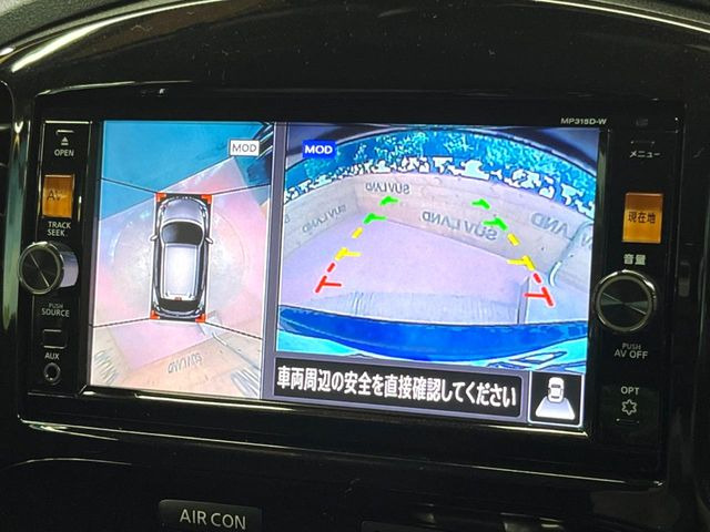 �y�A���E���h�r���[���j�^�[�z��p�̃J�����ɂ��A�ォ�猩���낵���悤�Ȏ��_��360�x�N���}�̎��͂��m�F���邱�Ƃ��ł��܂������p�������m�F���₷���A�����ꏊ�ł̐؂�Ԃ��⒓�Ԃ��X���[�Y�ɍs���܂��B