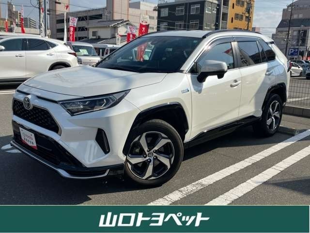 RAV4 PHV2.5 G E-Four 4WD