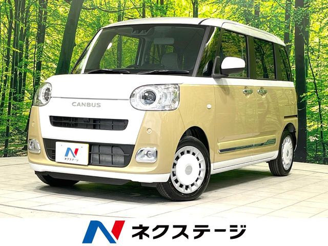 ムーヴキャンバス（ダイハツ）ストライプス G ecoIDLE非装着車 中古車画像