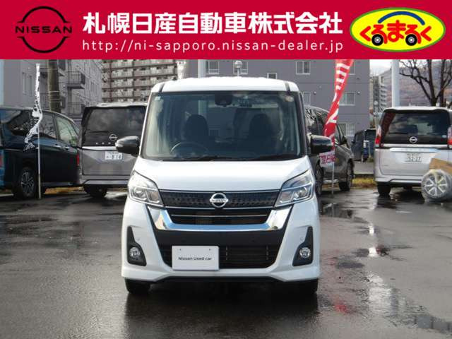 デイズルークスハイウェイスター Gターボ 4WD