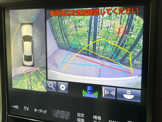 �y�p�m���~�b�N�r���[���j�^�[�z��p�̃J�����ɂ��A�ォ�猩���낵���悤�Ȏ��_��360�x�N���}�̎��͂��m�F���邱�Ƃ��ł��܂������p�������m�F���₷���A�����ꏊ�ł̐؂�Ԃ��⒓�Ԃ��X���[�Y�ɍs���܂��B