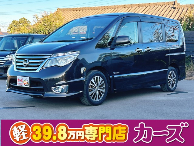 日産 セレナ 2010年モデル ハイウェイスター Vセレクション+Safety S
