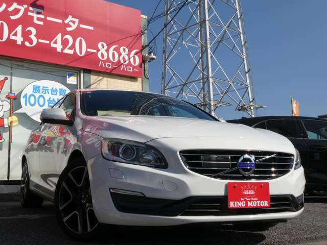 ���[���ł̂��⍇������t���ł���toiawase@king-motor.jp�܂ł��C�y�ɂ��A���������܂�!!