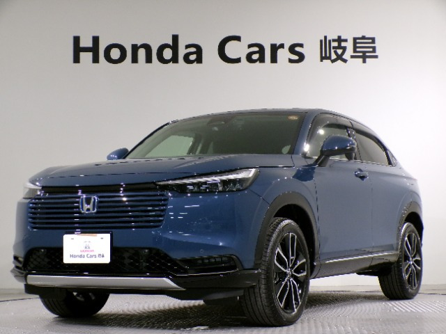 ヴェゼル1.5 ハイブリッド Z