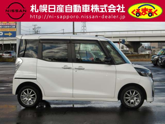 デイズルークスハイウェイスター Gターボ 4WD