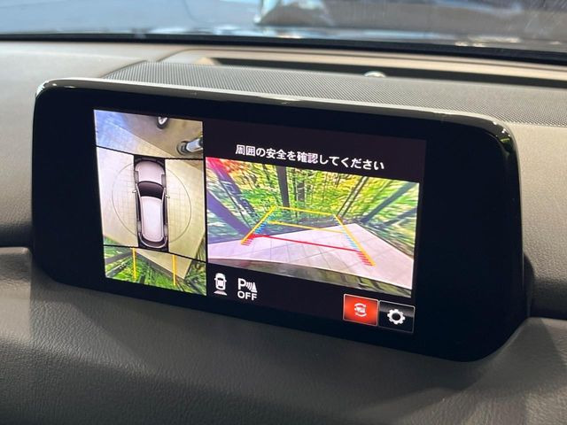 �y360&deg;�r���[���j�^�[�z��p�̃J�����ɂ��A�ォ�猩���낵���悤�Ȏ��_��360�x�N���}�̎��͂��m�F���邱�Ƃ��ł��܂������p�������m�F���₷���A�����ꏊ�ł̐؂�Ԃ��⒓�Ԃ��X���[�Y�ɍs���܂��B