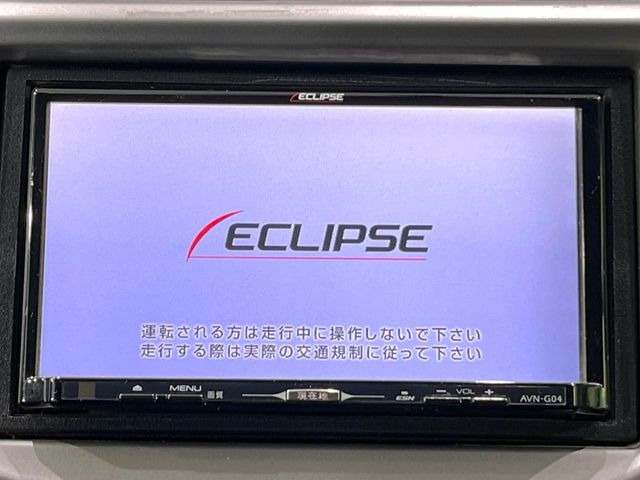 �y�t���Z�OTV�t�i�r�Q�[�V�����z�g���₷���i�r�ŖړI�n�܂ł�������ē����Ă���܂��B�e��I�[�f�B�I�Đ��@�\���[�����Ă���A���Ԃ̉^�]������Ɋy�����Ȃ�܂�!!