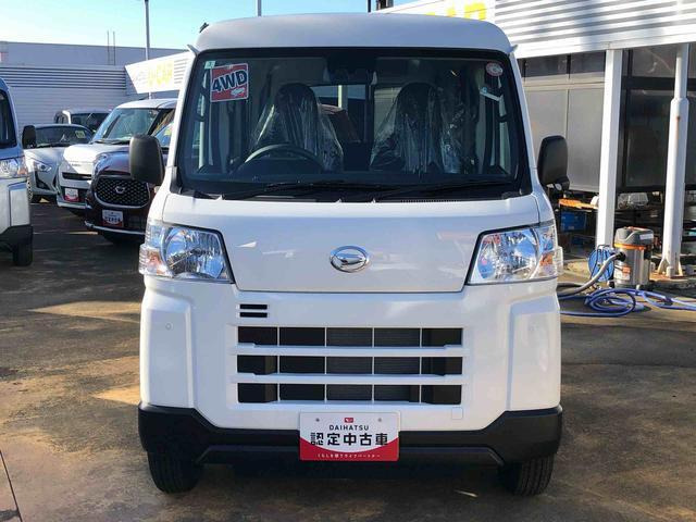 ハイゼットカーゴ