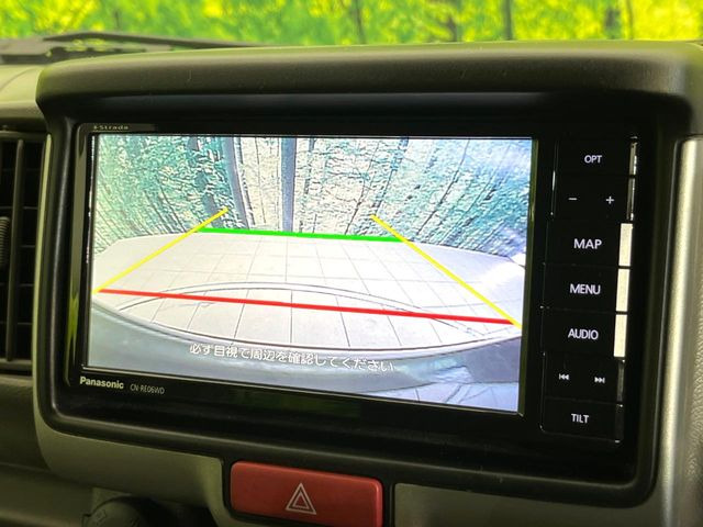 �y�o�b�N�J�����z���Ԏ��Ɍ�������A���^�C���f���Ŋm�F�ł��܂��B��^���Ǝ{�݂◧�̒��ԏ�ł̒��Ԏ���A��Ԃ̃o�b�N���ɑ劈��!�^�]�X�L���Ɋւ�炸�A����K�{�ƂȂ��������̂ЂƂł�!