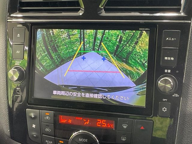 �y�o�b�N�J�����z���Ԏ��Ɍ�������A���^�C���f���Ŋm�F�ł��܂��B��^���Ǝ{�݂◧�̒��ԏ�ł̒��Ԏ���A��Ԃ̃o�b�N���ɑ劈��!�^�]�X�L���Ɋւ�炸�A����K�{�ƂȂ��������̂ЂƂł�!