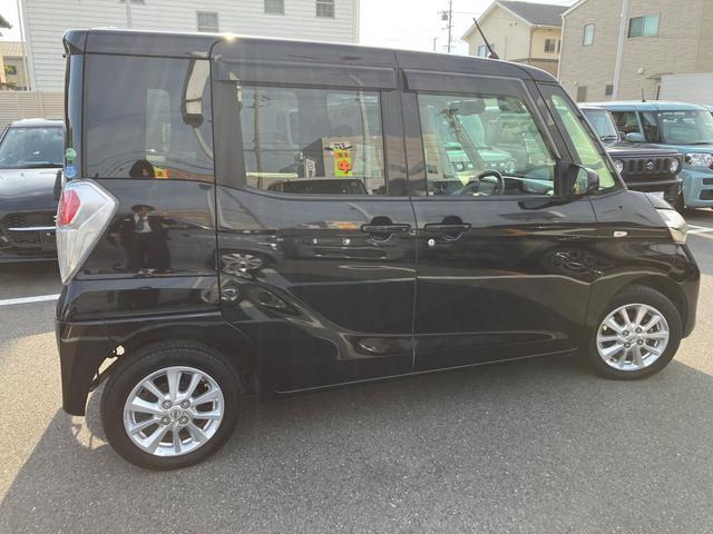 デイズルークスX Vセレクション